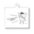 コトリヱ商店の”じうしまつ党”（十姉妹）作っちゃいました！ Acrylic Key Chain