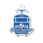 浅草車輌製作所車輌基地の隅田川クリーン貨物bluethunter公式グッズ Acrylic Key Chain