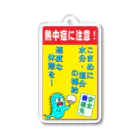 おばじゅう（おばけかいじゅう）のおばじゅうの熱中症注意 Acrylic Key Chain