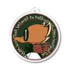 鴉天のお店のレトロ鴉天 Acrylic Key Chain