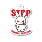 MasakariのStop Animal Testing アクリルキーホルダー