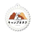 スポンジのキャンプオタク Acrylic Key Chain