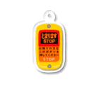 учк¡✼*のバスの降車ボタン Acrylic Key Chain