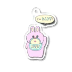 【Yuwiiの店】ゆぅぅぃーのうさべいびー Acrylic Key Chain