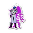 食育戦士Gウマカバンネットショップの【Dr.ドーピング】アクリルキーホルダー Acrylic Key Chain