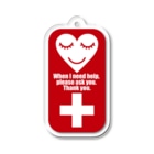 3rd Shunzo's boutique熊猫屋 の介助を必要としています Acrylic Key Chain