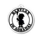 BABYLAX（ベイビーラックス）の【公式】BABYLAXアイテム Acrylic Key Chain