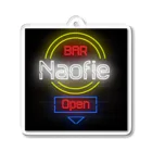 ナオフィの店のBAR Naofie アクリルキーホルダー