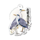 HIRAMATAの和風アオサギ Acrylic Key Chain