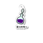 脂身通信Ｚのエリクサー♪ Acrylic Key Chain