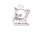 CHOTTOPOINTの警戒中の猫 Acrylic Key Chain