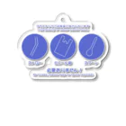 huroshikiのプラスチックごみ削減 Acrylic Key Chain