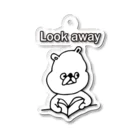 フカツ マリエのLook away Acrylic Key Chain