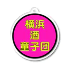 横浜ボーイ酒カウトの横浜ボーイ酒カウトTEAM ITEM Acrylic Key Chain