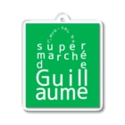 Miyanomae ManufacturingのL'éco-sac de supermarché de Guillaume.(ギョームスーパーのエコバッグ) Acrylic Key Chain