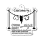 huroshikiのカテナリー曲線 Catenary Acrylic Key Chain