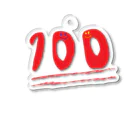 HimangOのじこひょうか100てん！！ Acrylic Key Chain