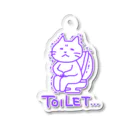 おにぎり亭のトイレねこ アクリルキーホルダー