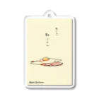 群青 きゃべつのおいしい朝ごはん Acrylic Key Chain