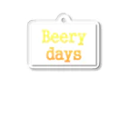 空想ロゴのBeery days アクリルキーホルダー