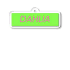 DAHLIAのDAHLIA LOGO GREEN&PINK アクリルキーホルダー