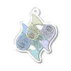 ちよ屋のホルンだよ Acrylic Key Chain