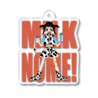 たゆた屋のMILK NOME! Acrylic Key Chain