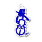 country music house !のWoodbass Pictogram Acrylic Key Chain