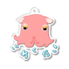 LalaHangeulのごめんだこ Acrylic Key Chain