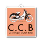 カブヌシ 商會（SUZURI店）のC.C.B Acrylic Key Chain