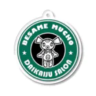 PICOPICOの大怪獣サロン Acrylic Key Chain