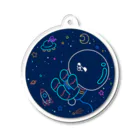 甘漏り屋の宇宙遊泳ビション・紺 Acrylic Key Chain