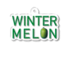 かまだ まゆめのWINTER MELON 冬瓜1 Acrylic Key Chain