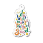 IZANAMI by Akane Yabushitaの好きこそものの上手なれ(Just Do What Makes You Feel Good) Acrylic Key Chain