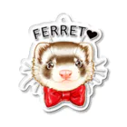 いちごだわし🐹のＦＥＲＲＥＴ♥セーブル アクリルキーホルダー