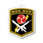 神野オキナ本舗の琉球義勇軍マーク Acrylic Key Chain