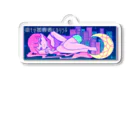 べにのたゆたうリベンジ Acrylic Key Chain