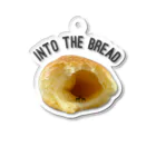 大谷舞の秘密のお店のINTO THE BREAD(黒文字Ver.) アクリルキーホルダー