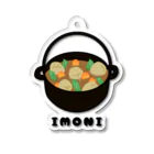 SHOP ベアたんのIMONI Acrylic Key Chain