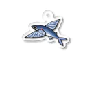 魚長～UoChou～のトビウオ気持ちよく飛んでます Acrylic Key Chain