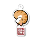 あんもにゃいとのあんもにゃいと（トラ） Acrylic Key Chain