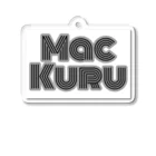 MacKurubrandのMacKurubrand アクリルキーホルダー