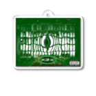 aGAP Originalの緑の襖と出口 Acrylic Key Chain