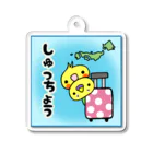 maiwのいんこず　出張 Acrylic Key Chain