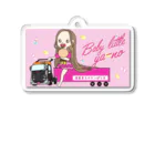 温室育ちのひっぱり女の温室育ちのひっぱり女Babylittleya-noグッズ Acrylic Key Chain