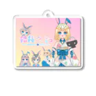 饂飩之ミコ🛸🐰🍀香川民のみこず Acrylic Key Chain