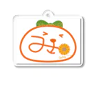 美花子🍊のHappy˙ᵕ˙♡Smi〜ley˙ᵕ˙⑅﻿🍊 Acrylic Key Chain