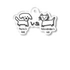 タムラです。のパブロフの犬ＶＳシュレディンガーの猫 Acrylic Key Chain