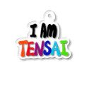 ナツメキのI AM TENSAI Acrylic Key Chain