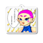 ZANTのタっちゃんのグッズ Acrylic Key Chain